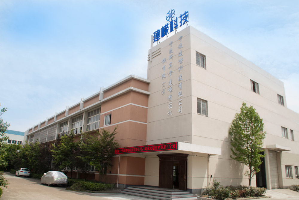 挑選MBR膜廠(chǎng)家需要注意哪些問(wèn)題？